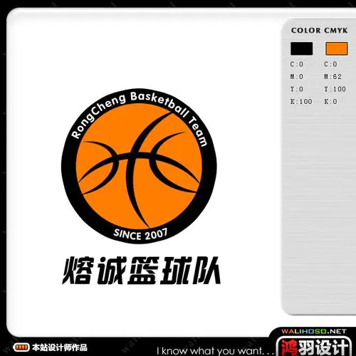 如何使用创新科技设备监测篮球运动员的训练数据_1
